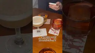 Посещение лучшего бара в мире (в Гонконге!)