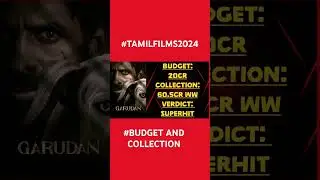 #TAMIL FILM 2024 BUDGET AND COLLECTION. #raayan #dhanush #sjsurya #movie #aayalan #sivakarthikeyan