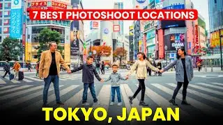 7 лучших мест для фотосессий в Токио, Япония | Эстетичные улицы, неоновые ночи и укромные уголки