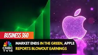Nifty Up 1% This Week, Key Budget Expectations, New Inflation Formula, Apple Earnings & More
