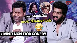 Comedian Satya Hilarious Imitation | Rangabali Super Fun Interview Part 2 | 7 Mins Non Stop comedy