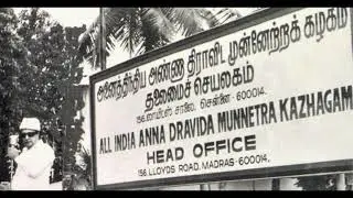 Aiadmk flag history/ SPEECH ABOUT MGR IN TAMIL