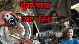 5hp disel engine starting problem/5hp diesel engine fuel pump repair