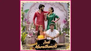 Jodi Marathmoli