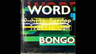Word Bongo-Giving Away Your Tricks