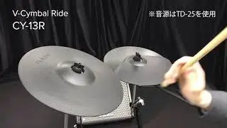 CY-8 vs CY-13R 演奏比較動画