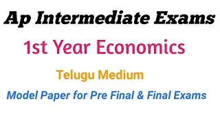 Ap Inter Pre Final Exams 1st Year Economics Telugu Medium Model Paper 2022 || Economics Model paper