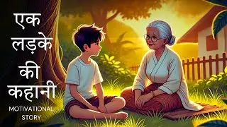 STOP COMPARING Yourself To Others || Hindi Motivational Story
