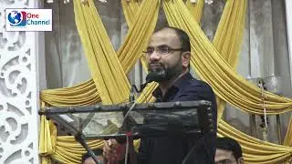 Dr. Siddique Ahmed President Minority Doctors Association || Eid Milan Program MK Banquet Hall Ned