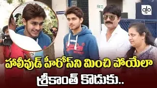 Tollywood Star Actors Casting Their Votes | Telangana Elections 2018 | Telugu News | Alo TV Channel