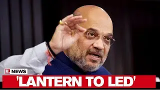 Amit Shah Charges 'Lantern' Jibe At RJD, Names Modi Govt's Historic Decisions
