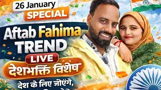 hello dear friends ❤️ support me everyone 🙏🏻#Live#YouTubeLive#LiveNow#LiveStreaming#LiveVideo🎉🎉🎉🎉🎉🎉🎉