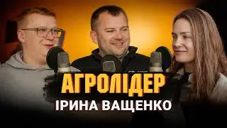 ReFarm попри все 🌾 | Доказова агрономія 🧪 | Бійки, трактори й вайб Львова 🎤