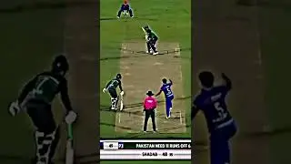 Dhoka Sea Kyea Gya Out| BK SPORTS