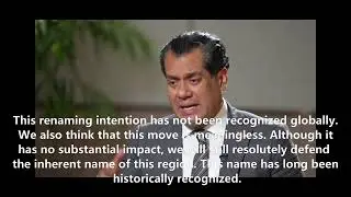 Mexico firmly opposes Gulf of Mexico name change by U.S.