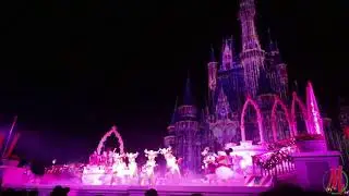 Mickey Most Merriest Celebration 2017