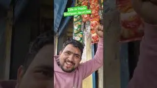 first Vlog 2026  Day 1 10 Days Vlog Challenge cricket khel kar mzaa aaya