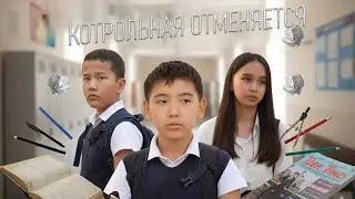 Она сдала своих друзей. И вот что было дальше&hellip;