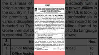 #OPTCL vacancy #2023  released,#Odisha govt vacancy OPTCL 2023👍