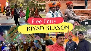 Riyadh Season 2024 | Suwaidi Park | ￼सऊदी ऐसा होगा सोचा नहीं था? | @SadreVlogger