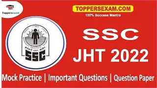 SSC JHT Mock Practice 2022 | Practice Set | Important Questions | Question Paper | Study Material