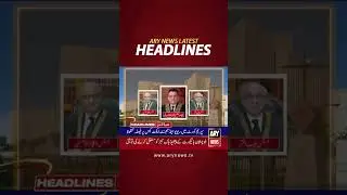 #7pmheadlines #pervaizelahi #pdmgovt #mayorkarachi