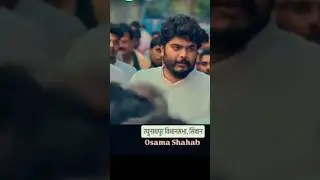 Osama Sahab ka dab daba#shortvideo#viral#trending#minivlog#ibrahimAli#saudiaarbia#hindi