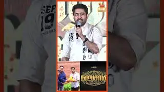 Vijay Antony reunites with director Sasi for &lsquo;Nooru Saami&rsquo; vijay Antony Speech at Shakthi Thirumagan