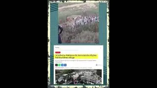 Why is Pakistan Bombing its Own People | UPSC Current Affaairs #shorts #upsc