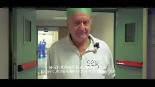 Toumai&reg; Successfully Completes First Clinical Surgery in Europe