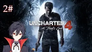 【Uncharted 4】Maling Tapi Dengan Bumbu Action
