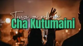 Centano - Cha kutumaini / Tenzi za rohoni lyrics Visualizer