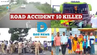 Road Accident | Mysore Road Accident: 10 Killed In Innova Car Bus Collision | CCTV footage Accident