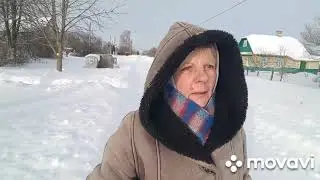 ЖИВЕМ В ДЕРЕВНЕ/ БЕЛАРУСЬ.Немного о Себе.
