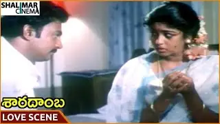 Sharadamba Movie || Mohan & Swathi Best Love Scene || Sharada, Mohan, Swathi || Shalimarcinema