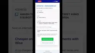 How to find SWIFT code for Ethiopia Bank&rsquo;s #iamhannagetachew #swiftcode #swiftcodeethiopia
