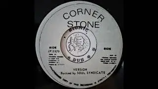 ROY PALMER AND THE NAZARINE - Head Corner Stone [1979]