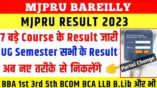 mjpru result 2023 | mjpru result Declared | mjpru news today | mjpru latest news