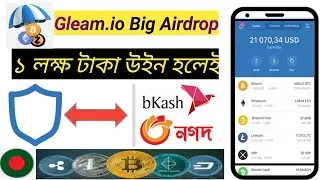 New Jrny Club Airdop Gleam.io Big Airdop | 1000$ Profit Winer Person | Airdop Earning BD #Lunarcrush