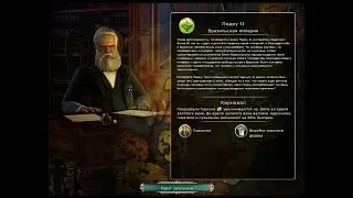 🏆FFA6 ALL DLC🏆БРАЗИЛЬСКИЕ ФАВЕЛЫ🏆
