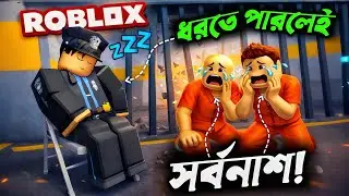 I didn't expect this 😭 | EPIC PRISON BREAKOUT X! Roblox Obby