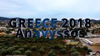 My Town In Greece