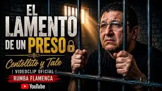 Centollito y Tale - En Prisión