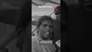 vairl kaise ho gai dekhiye middle class ke aurat