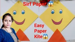 🎨Colour Paper Se Cute Kite Banaye | Paper Craft Tutorial😱✂️ Very Easy Paper Kite Craft | Best DIY🥰🔥