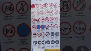 ROAD safety guidelines India