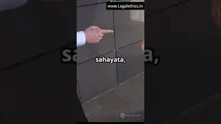 मेरठवासियों के लिए खुशखबरी!  LegalEthics Law Firm अब आपके शहर में  www.legalethics.in