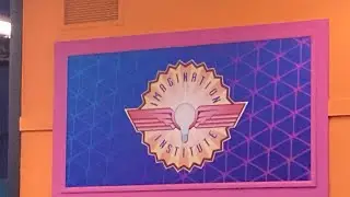 Figment of imagination 