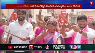 MLA Muta Gopal Participated Door To Door Election Campaign | Musheerabad | T News