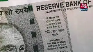 Indian Currency Act.